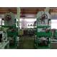 Farmers Mini Destoner Rice Milling Machine Paddy Sheller Machine