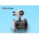 Digital Electromagnetic Water Flow Meter High Accuray 4-20mA For Sewage Treatment