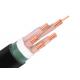 Shenghua  YJLV Aluminum Power Cables 40% Cost Savings Vs Copper IEC 60502 Certified
