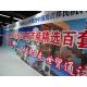 UV Printing Customized Size Outdoor Banner Printing With UV Flat HPXP2700 printer