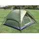 Fibreglass Pole PU2000mm Rainproof Outdoor Camping Tents 190T Polyester Green
