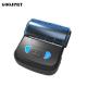 Large Capacity Battery Portable Bluetooth Printer Exquisite Light Weight Structure