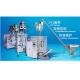 140mm Automatic Powder Filling And Packing Machine For Milk Flour