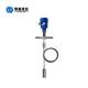 Stainless Steel RF Admittance Level Transmitter Rod Type For Solid Particle
