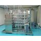 Customized Detergent Production Line Electric Heating Liquid Soap Mixing Tank