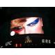 1R1G1B P16 Outdoor Led Video Screen , Full Color Led Display 6500 Nits