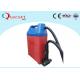 50W Bluetooth Wireless Connection with Phone Laser Rust Remover 100W Portable
