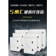 SMC Cable Fiberglass Enclosure Distribution Box With Double Locks CE Standard