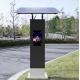 22inch Floor Stand Outdoor Photovoltaic Digital Signage Display Totem Solar-Powered Parking Payment Kiosk