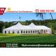 White cover 100 + people pagoda party tent with aluminum alloy for wedding event