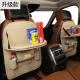 Back Seat PU Leather Back Seat Storage Organizer , Auto Seat Organizer Beige Color with table
