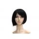 Dyeable Bleachable Short Human Hair Wigs Full Lace Brazilian Hair Natural Hair Wig 8-30 Inch