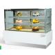 220V/50Hz Cake Showcase Refrigeration Equipment Temperature 3C-10C Marble/Stainless Steel Base