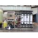 Water Treatment Case Stainless steel 15T UF Machine For Brunei Cutomer