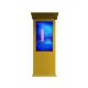 Touch Screen 6ms 2000 Nits Outdoor LCD Displays Free Spare Parts