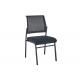 Office Breathable 47cm Mesh Conference Room Chairs
