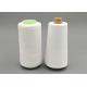 Ne 20S/9 Bag Stitcher Thread AAA Grade For Woven Bag Industrial Sewing