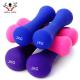 Bone Shaped Fitness Equipment Dumbbells Multi Weight With Non - Slip Grip