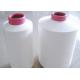 Low Stretch Full Dull Polyester DTY Yarn 150D / 144F Raw White AA Quality For Label