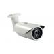 H.264 IP Security Bullet Camera –1080P HD IP Cameras , 30 Meters IR Range