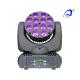 12 * 10 Watt LED Wash Moving Head High Brightness DMX Moving Head Wash Led Lighting