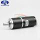 36V 32W 4000rpm Three Phase Bldc Motor  With Planetary Gearbox Reducer