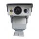 360°Pan Tilt Thermal Surveillance System Long Range IP Thermal Camera
