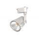 IP20 12W LED Track Light Fixture with 12° 24° 36° Beam Angle for Interior , Shop , Display