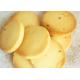 Customized Flavor Whole Lemon Cookies From Mygou Antibacterial