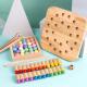 Wooden Memory Chess With Beads And Beans Children Practice