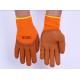 Cold Resistant Anti Slip 23cm Foam Latex Work Gloves
