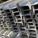 Structure Application 201 304 316L 310S 321 2205 Stainless Steel Channel / Angle / Flat Bars