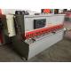 QC12Y Metal Sheet Shearing Machine Hydraulic Swing Shearing Machine 20 To 600mm
