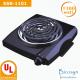 ESB-1101 1100 Watt low price Compact Single Buffet Burner Electric Hot Plate, Black, UL approved, Back to school item