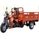 Agriculture Adult 0.38t 3 Wheel Cargo Motorcycle