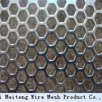 perforated metal screen door mesh, square metal mesh, square perforated