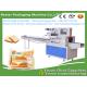 Cake Cookies French Bread Chocolates Pillow Packing Machine bestar packaging