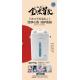 Plastic Boost Massage  Bathroom Water Filter