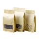 Great 2oz 4oz 50g 100g Resealable Mylar Washable Kraft Paper Bag For Organic Food