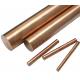 99.9% Purity Copper Bars Rod Polished Customized 6mm 8mm