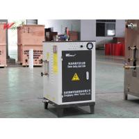 Factory Good Quality 9-90KW Mini Electric Steam Generator