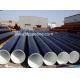 SAWH LSAW steel line pipe for transport oil and gas