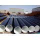 SAWH LSAW steel line pipe for transport oil and gas