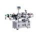 Automatic Label Sticking Machine , Double Side Labeling Machine 45m/Minute