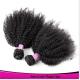 Wholesale Brazilian Buman Hair Weave Factory Supplier Virgin Brazilian Hair