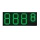 88.88 Outdoor Digital Fuel Price Signs LED Gas Price Signs 600*220mm