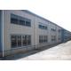 Light Frame Q235B Pre Engineered Steel Warehouse Steel Factory Buildings