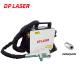 50W Raycus Backpack Laser Cleaning Machine Mini Portable Metal Rust Removal Laser
