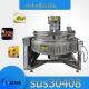 Big Capacity 100L Jacketed Cooker Sauce Jam Chili Paste Cooking Machine 500L Double Jacketed Steam Kettle