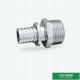Customized Slide Male Threaded Coupling Brass Press Fittings Chrome Plated 1/2